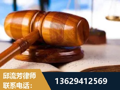 丹江口-刑事案件
