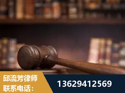 丹江口-毒品罪改判