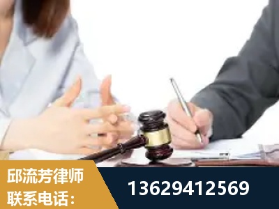 丹江口-新型网络犯罪