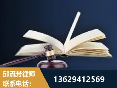 丹江口-遗产继承