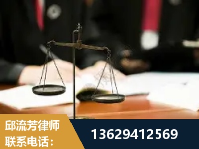丹江口-抚养权