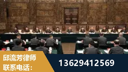 丹江口-重大刑事案件处理