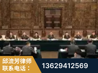 丹江口-疑难刑事案件处理