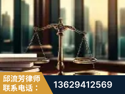丹江口-重大刑事案件处理