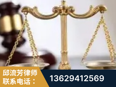 丹江口-委托诉讼代理人出庭
